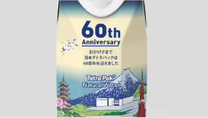 Nihon Tetra Pak K.K.